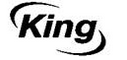 Логотип фирмы King в Лобне