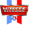 Логотип фирмы Vitesse в Лобне