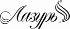 Логотип фирмы Лазурь в Лобне
